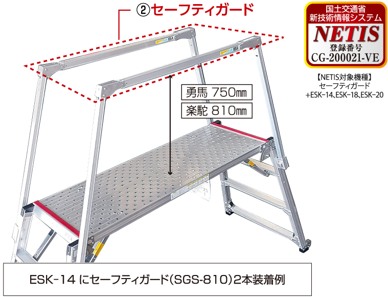 勇馬 | 株式会社ナカオ NAKAO