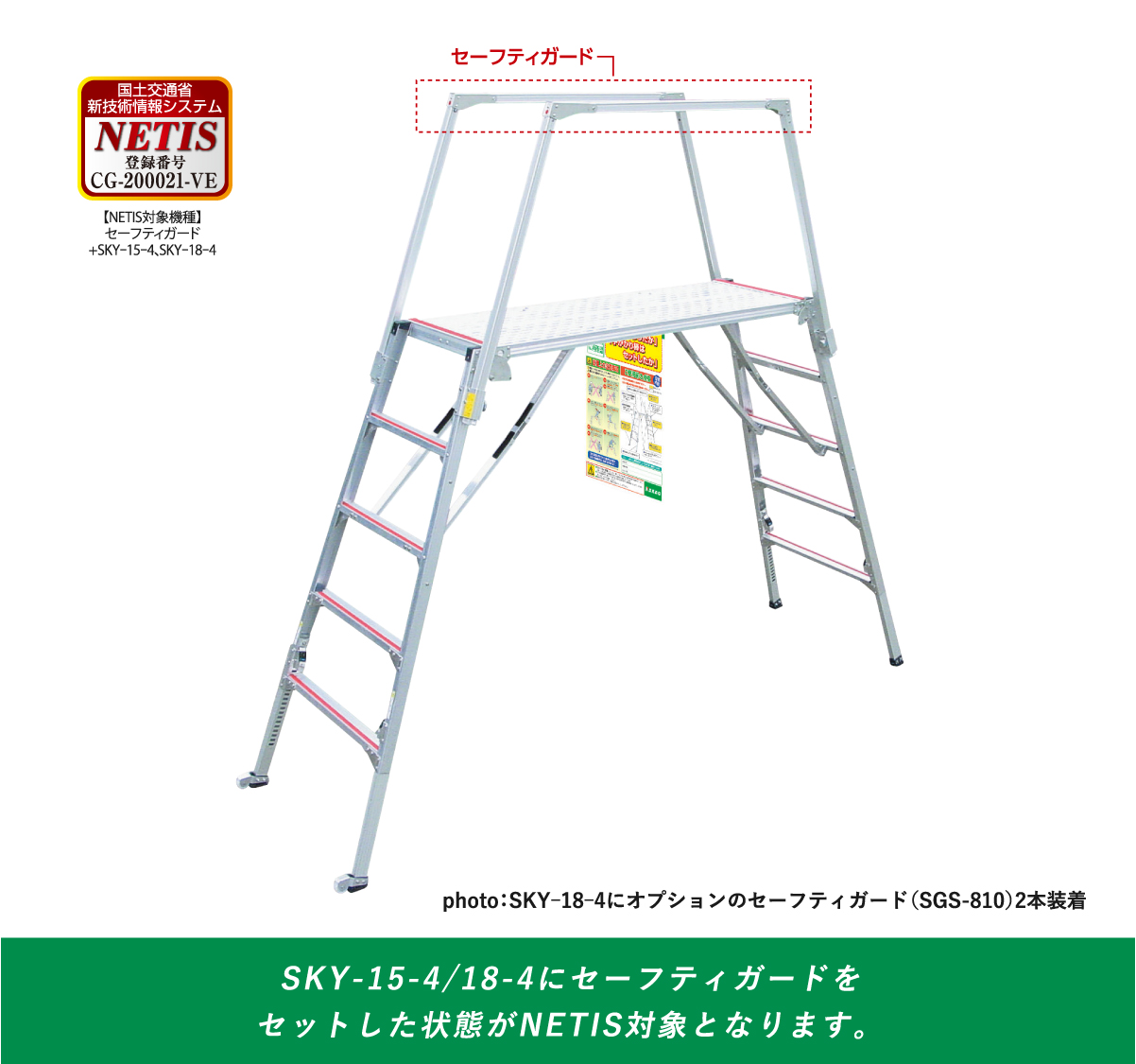 楽駝 | 株式会社ナカオ NAKAO