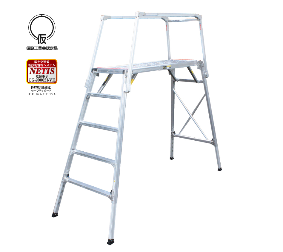 製品一覧 | 株式会社ナカオ NAKAO