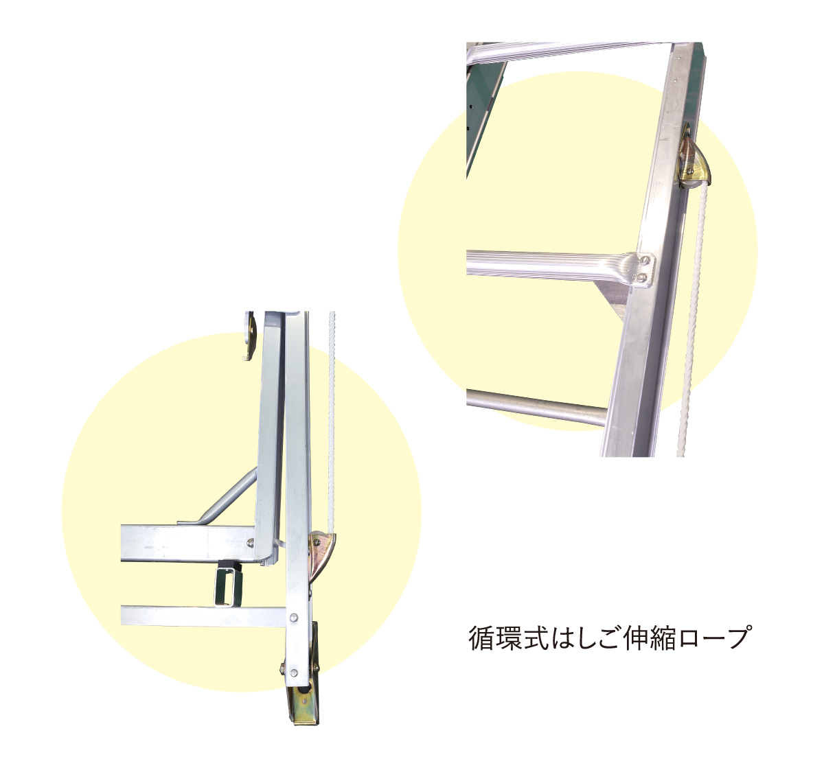 P】【】【個人宅配送不可】ナカオ 二連伸縮はしご スカイライナー SL-6.0 全長3.38-5.76m [104080] 