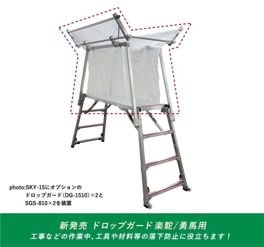 【帯付き】「らくだ」 楽駝 | 株式会社ナカオ NAKAO